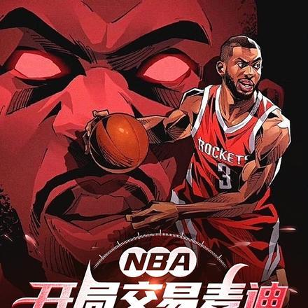 小玉综漫世界历险记免费