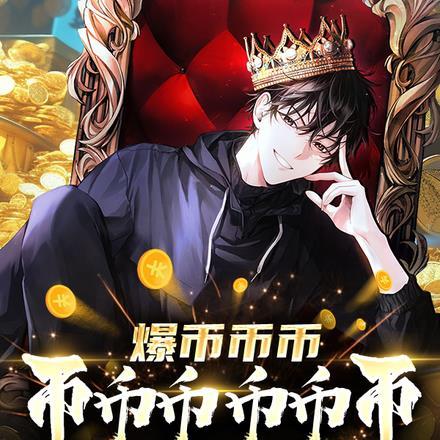 搞笑日记
