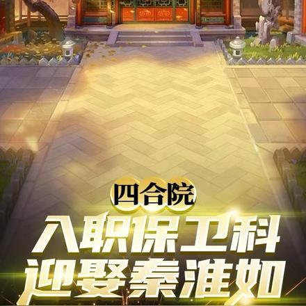 温柔出鞘君赠情仇斩春风知乎