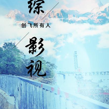 我们医院都穿了 74