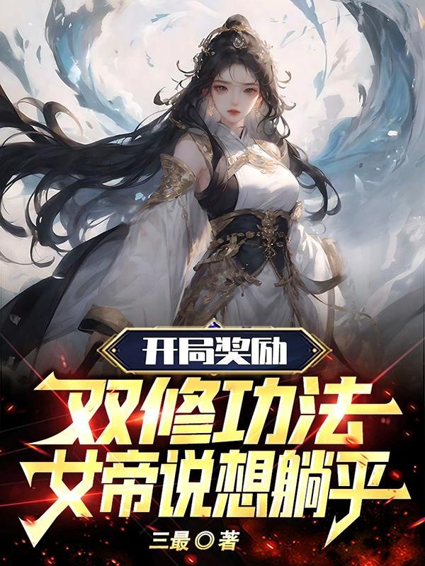 杀心自起
