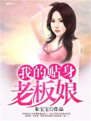 我的超能力每周刷新起点