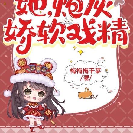 香港犯罪调查科