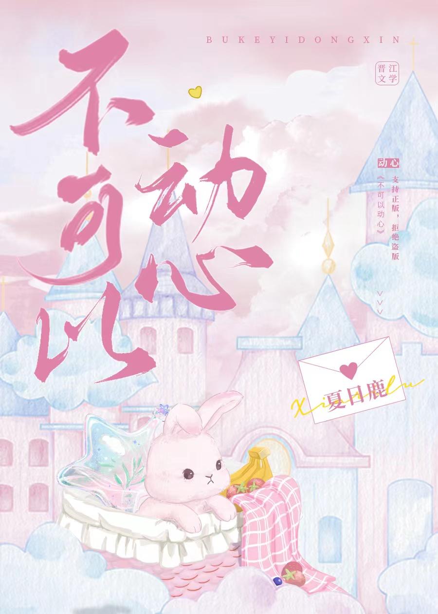 我清理员手写