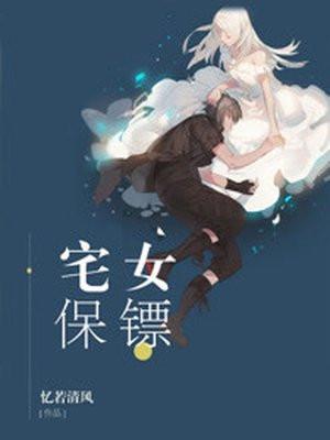 跃迁成为高手的技术pdf