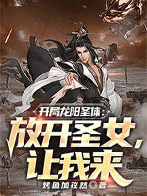 谁没有个特级过怨咒灵似的免费