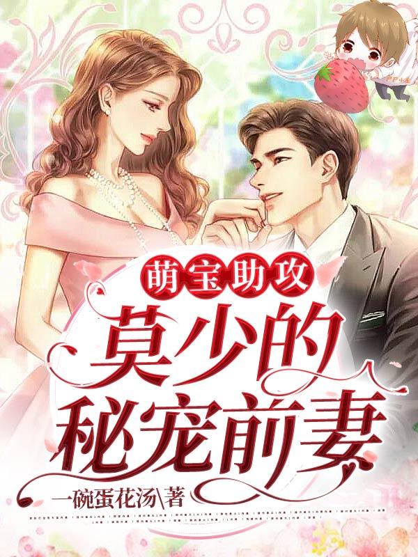 谁没有个特级过怨咒灵似的格格党