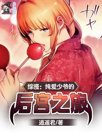 缘字诀眼前人是心上月女主沈矜男主陆沉舟