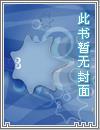 喜欢你你是我的可遇不可求
