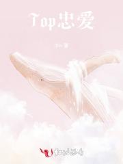 罪案笔记窥见你心底的秘密 txt