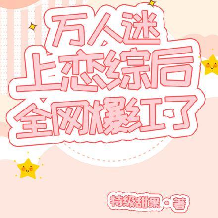 周妖妖不喝