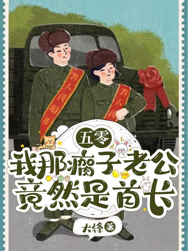 何必言深最新
