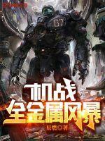 苍穹之上称号外观