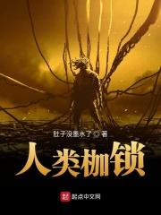 盖世狂龙完整版免费