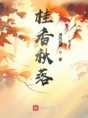 锦绣人生[快穿]