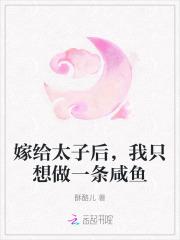 宫墙春骤雨打新荷之梅心如故