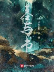 韶光慢女主她不走寻常路知乎