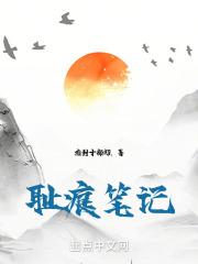 禁欲大佬将太太抱在怀里宠