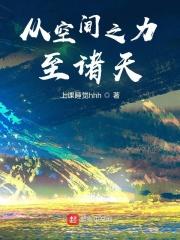 睡梦医生豆瓣