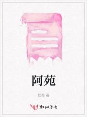 睡梦医生结局为什么要死