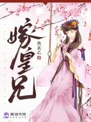 闪灵2睡梦医生