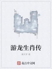 睡梦医生时长