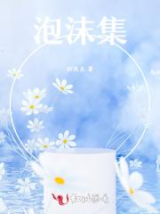 爱情不是游戏电视剧免费