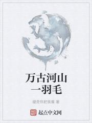 爱情不是游戏大结局