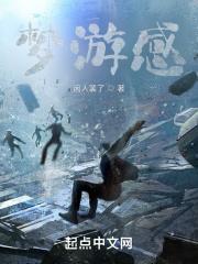 玫瑰绽放爽文女主她逆风翻盘免费阅读