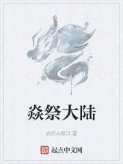 抽象故事盒知乎