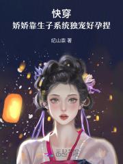 抽象故事盒免费阅读