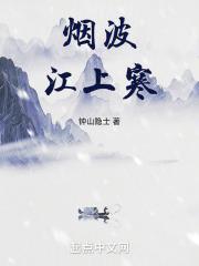 都市无敌战神林天策最新更新