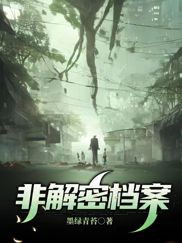 官路权图我在翻身路上