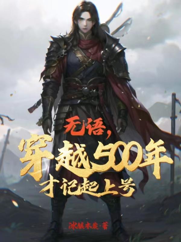 温柔陷落你是我明目张胆的偏爱360网