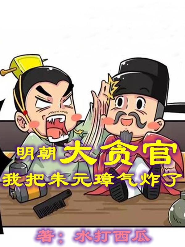 备胎反击战绝望爱情的分岔路免费阅读