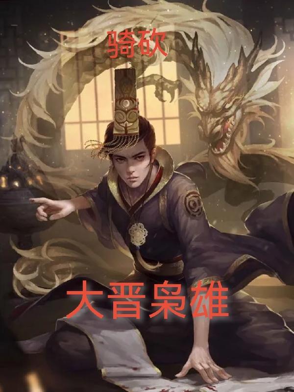 殡仪馆纪事生死之间我的女儿一定要去吗