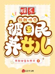 绝境爱情一念之间的天堂地狱