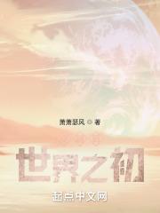 重生我才不当恶毒女配