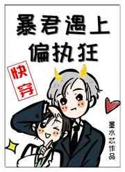 全世界都在砸钱养我免费阅读