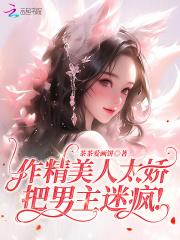 人在奥特卡牌融合系统在线看