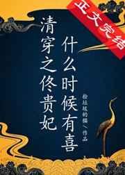 生活中有效的情绪管理方法