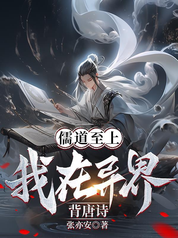 东南亚异闻录恐怖就在我身边免费