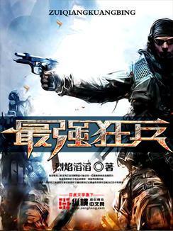 乍见之欢什么意思