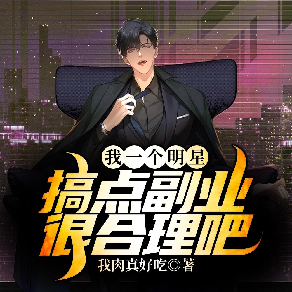 好想好想谈恋爱字幕版完整