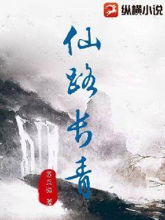 权宠天下全文免费阅读