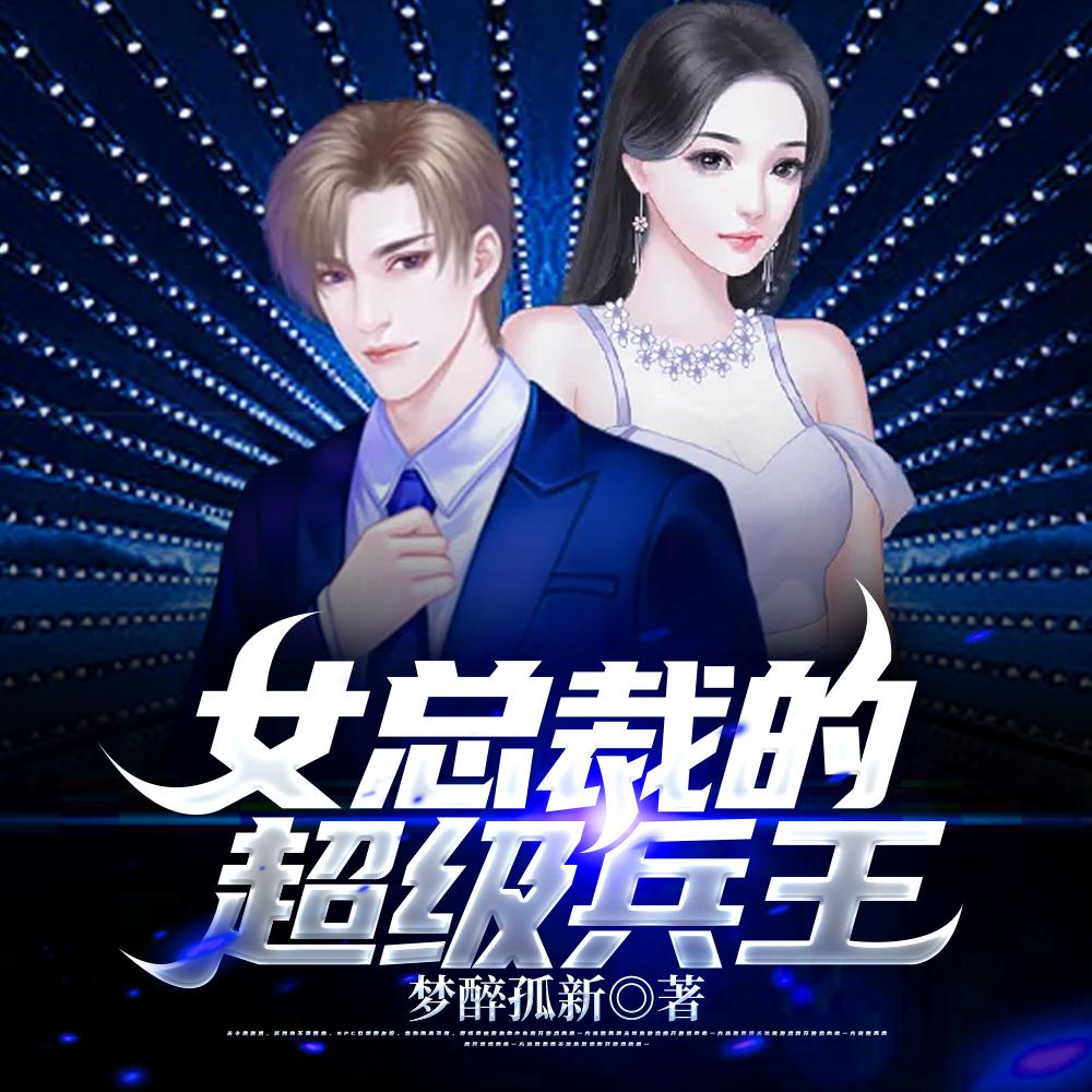 胜过爱你的脸