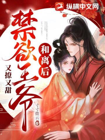 亲爱的兄长大人日语