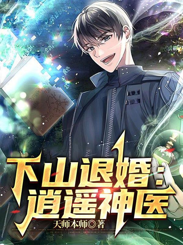 春日宴免费阅读全文