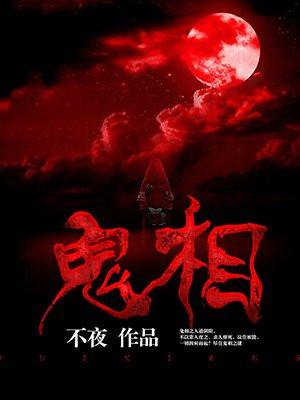 陷入我们的热恋
