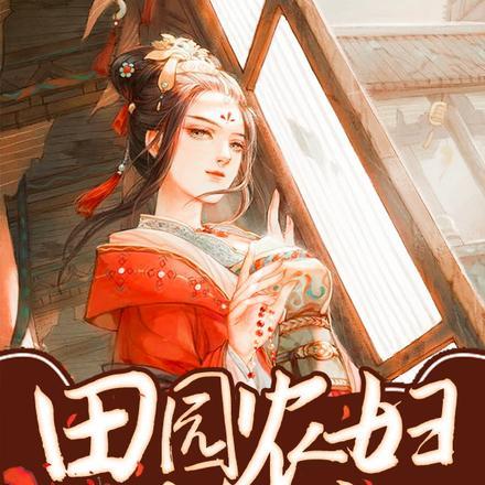 有点心机又如何戏精女孩鉴爱手册